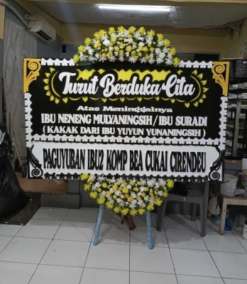 Papan Bunga di Karangasem Utara Batang